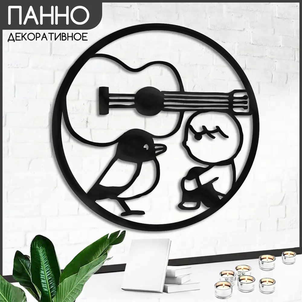 Фото Панно Бруталити животные - 49 38x38 см