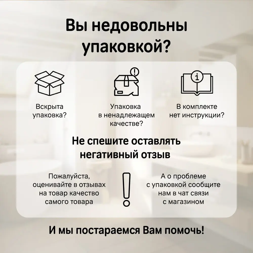 Фото 8 Душевой комплект AM.PM Like F0180E00 цвет хром Фото 8 Душевой комплект AM.PM Like F0180E00 цвет хром