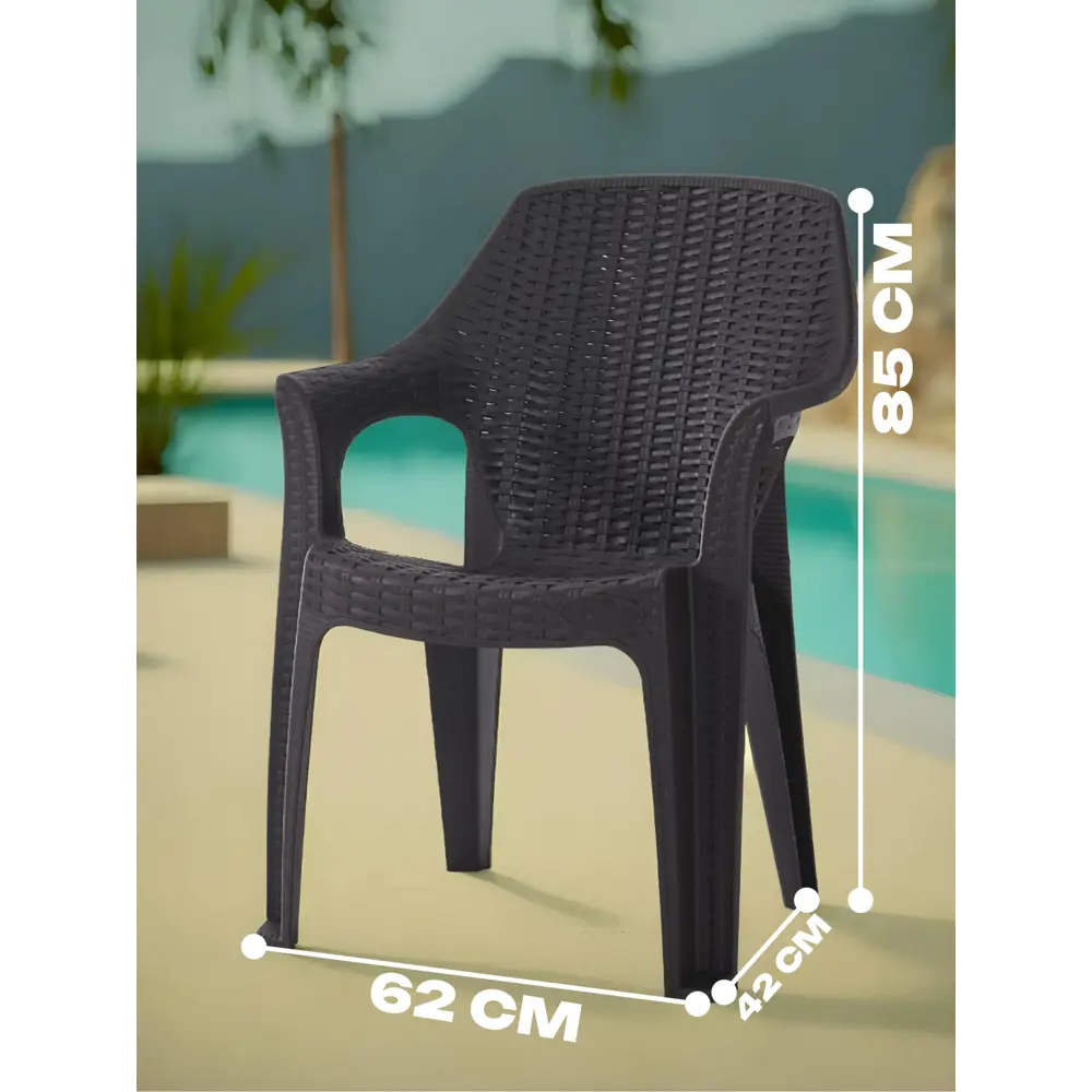 Фото 3 Кресло садовое Heniver SPC-B003SET2 62 см x 42 см x 85 см пластик черный 2 шт Фото 3 Кресло садовое Heniver SPC-B003SET2 62 см x 42 см x 85 см пластик черный 2 шт