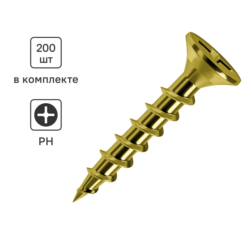 Фото Саморезы по дереву и гипсокартону Standers потайные острые оцинкованные 3.5x41 200 шт.