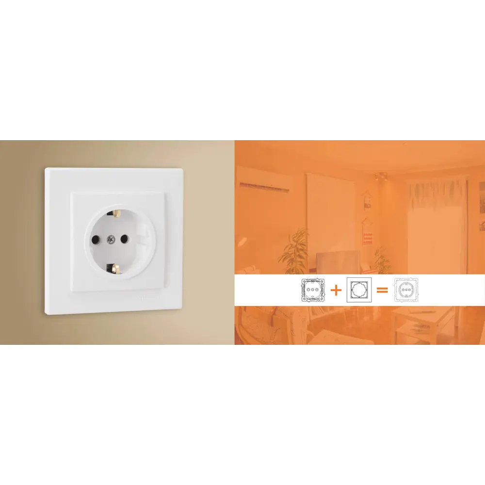 Фото 2 Розетка ТВ оконечная встраиваемая Nilson Alegra низкая потеря сигнала цвет белый Фото 2 Розетка ТВ оконечная встраиваемая Nilson Alegra низкая потеря сигнала цвет белый