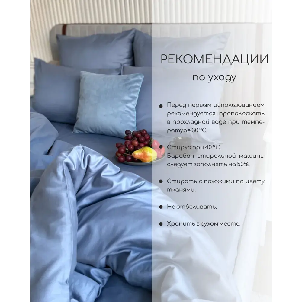 Фото 2 Пододеяльник Славянский Текстиль 2 спальный 175x215 Classic сатин графит (однотонный) Фото 2 Пододеяльник Славянский Текстиль 2 спальный 175x215 Classic сатин графит (однотонный)