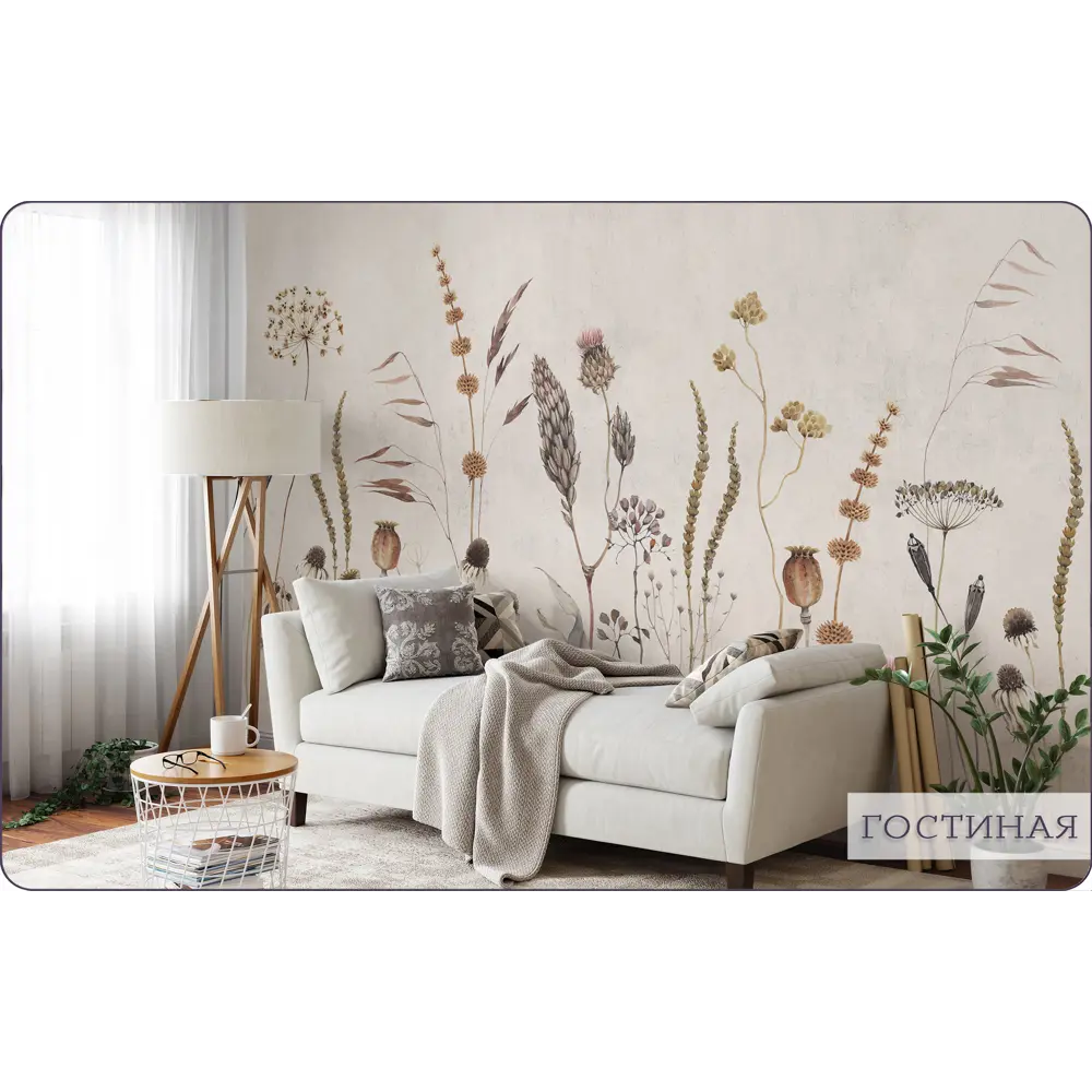 Фото 10 Фотообои флизелиновые Barton wall Полевые Цветы 450x275 см F073045-B Фото 10 Фотообои флизелиновые Barton wall Полевые Цветы 450x275 см F073045-B