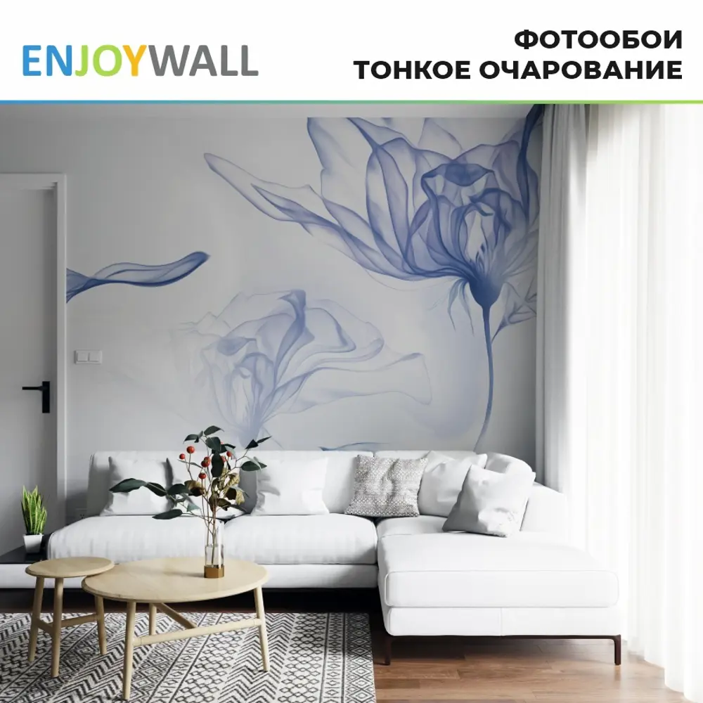 Фото 5 Фотообои Enjoywall Цветочный 500x270 см тонк_очар_бум_5x270 Фото 5 Фотообои Enjoywall Цветочный 500x270 см тонк_очар_бум_5x270