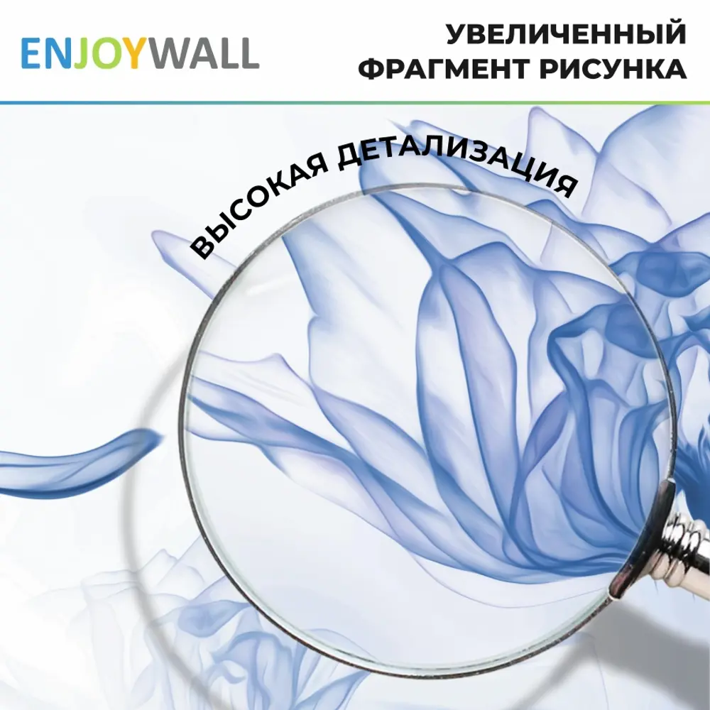 Фото 6 Фотообои Enjoywall Цветочный 200x270 см тонк_очар_кф_2x270 Фото 6 Фотообои Enjoywall Цветочный 200x270 см тонк_очар_кф_2x270