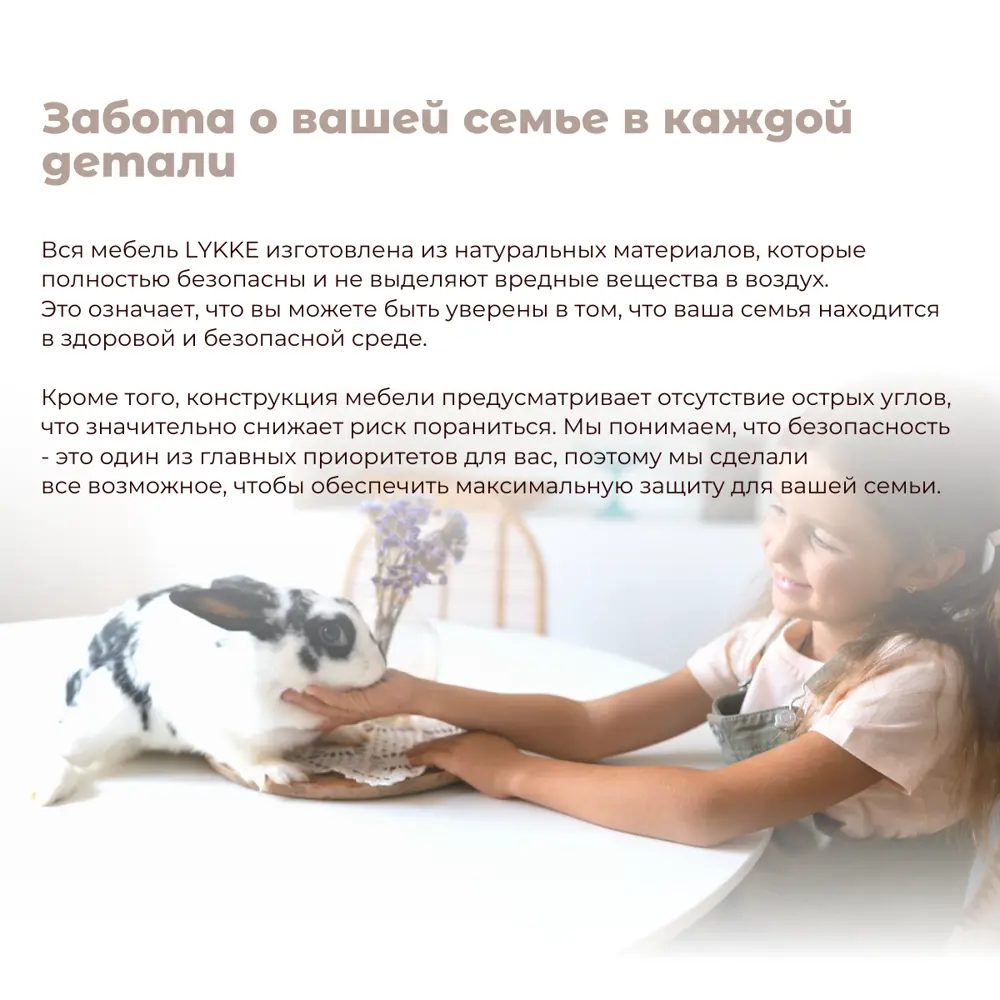 Фото 6 Стул Chairman Ce-2 57x90x57 см МДФ цвет белый Фото 6 Стул Chairman Ce-2 57x90x57 см МДФ цвет белый