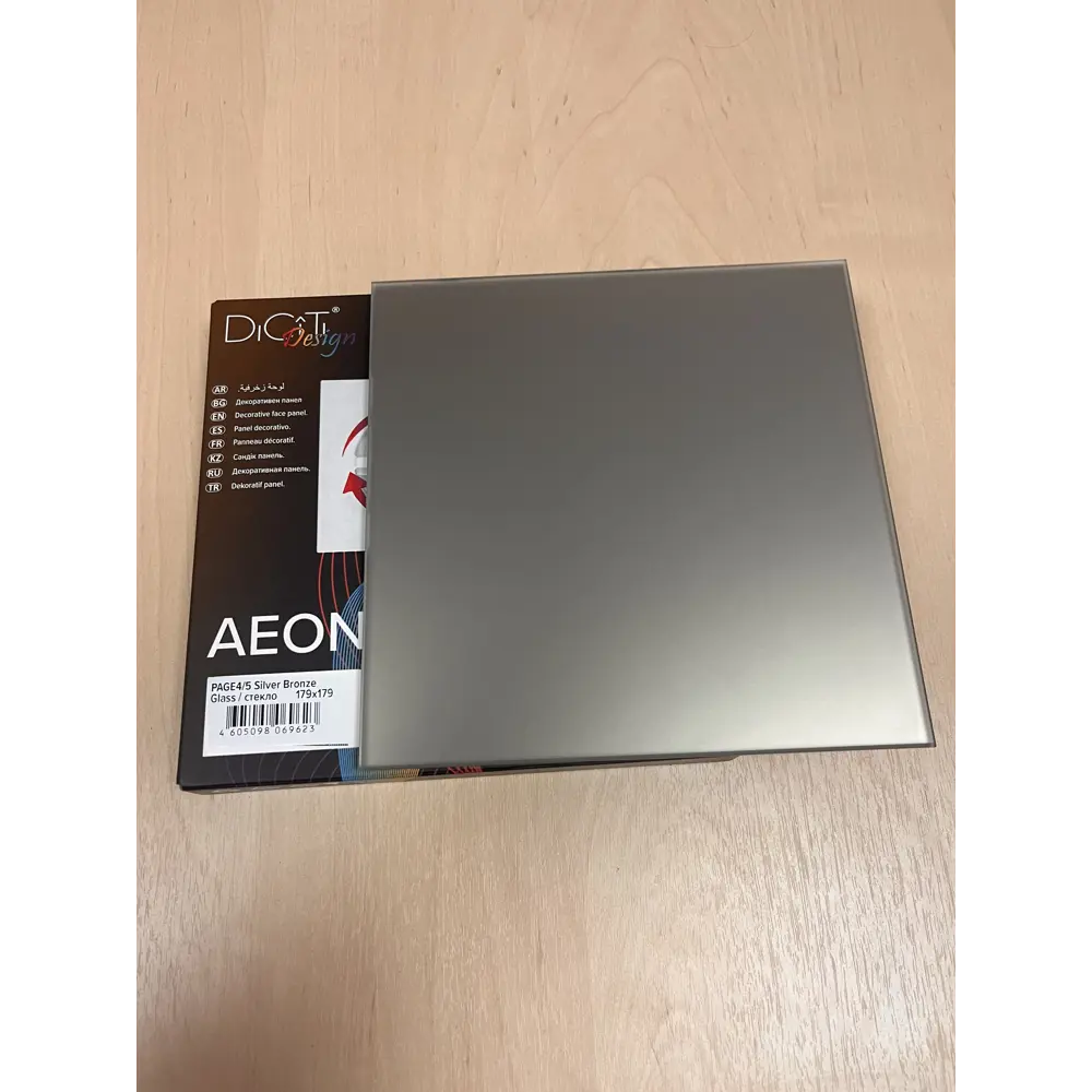 Фото 6 Вентилятор осевой вытяжной Diciti AEON D100 мм 25 дБ 100 м³/ч обратный клапан цвет серебряная бронза Фото 6 Вентилятор осевой вытяжной Diciti AEON D100 мм 25 дБ 100 м³/ч обратный клапан цвет серебряная бронза