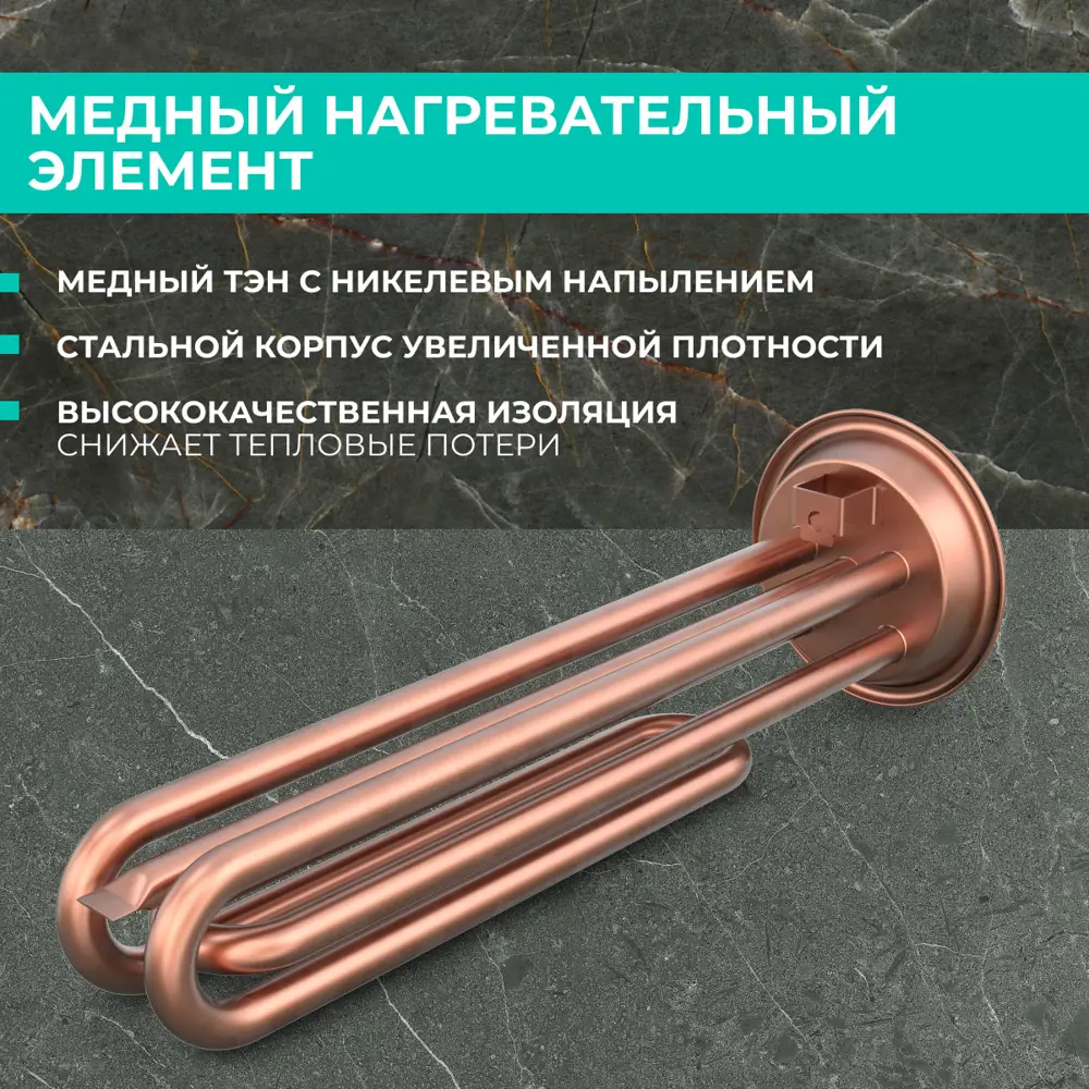 Фото 2 Накопительный водонагреватель электрический 50 л Timberk T-wse50-n61-v-wf 2 кВт эмаль мокрый ТЭН Фото 2 Накопительный водонагреватель электрический 50 л Timberk T-wse50-n61-v-wf 2 кВт эмаль мокрый ТЭН