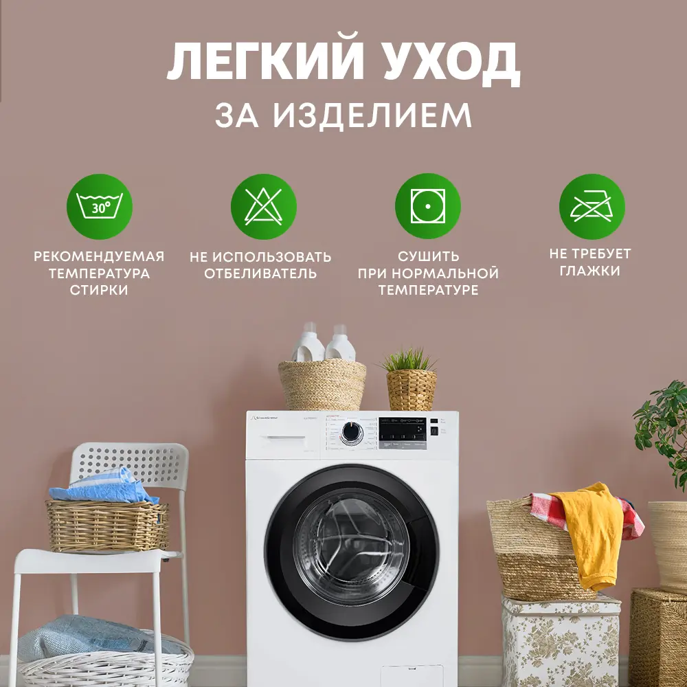 Фото 9 Топпер-наматрасник Ol-tex с трикотажным бортом Magic Bamboo 90x200x30 ОБП-90x200x30 Фото 9 Топпер-наматрасник Ol-tex с трикотажным бортом Magic Bamboo 90x200x30 ОБП-90x200x30