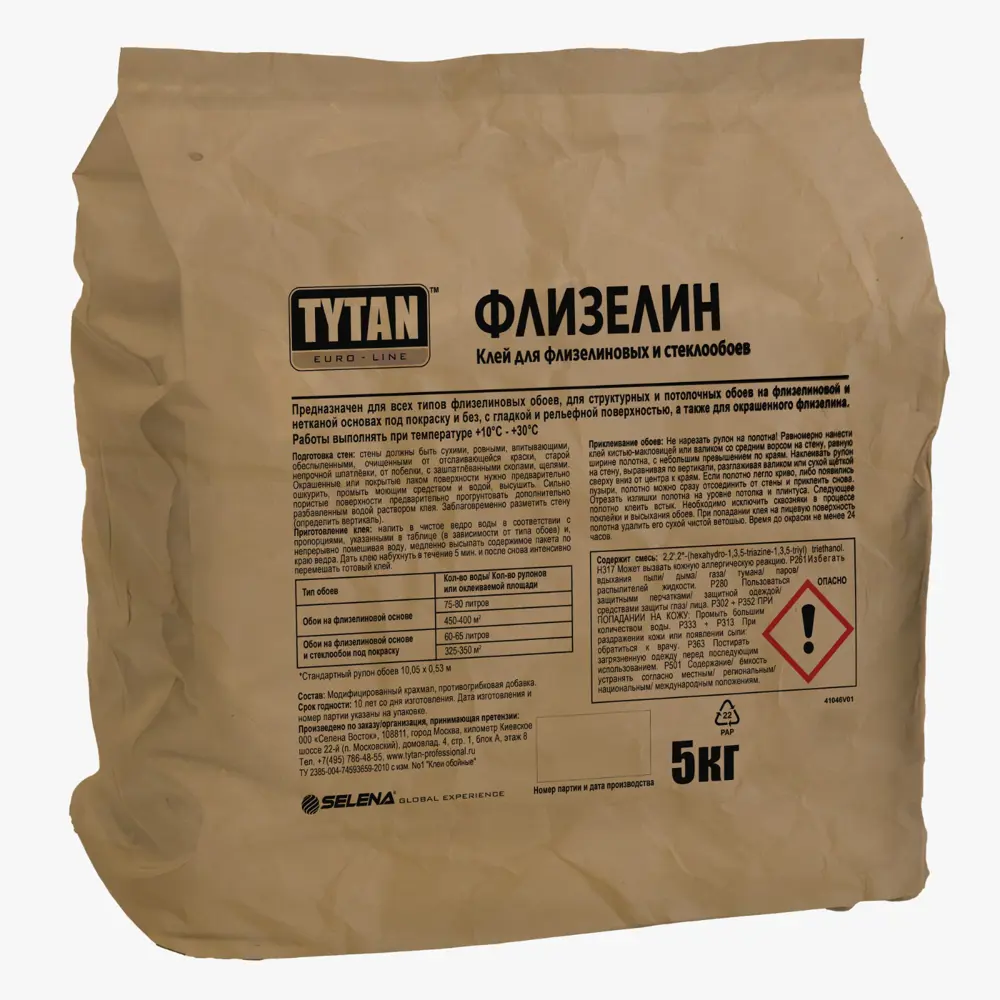 Фото Клей для флизелиновых и стеклообоев Tytan 5 кг Фото Клей для флизелиновых и стеклообоев Tytan 5 кг