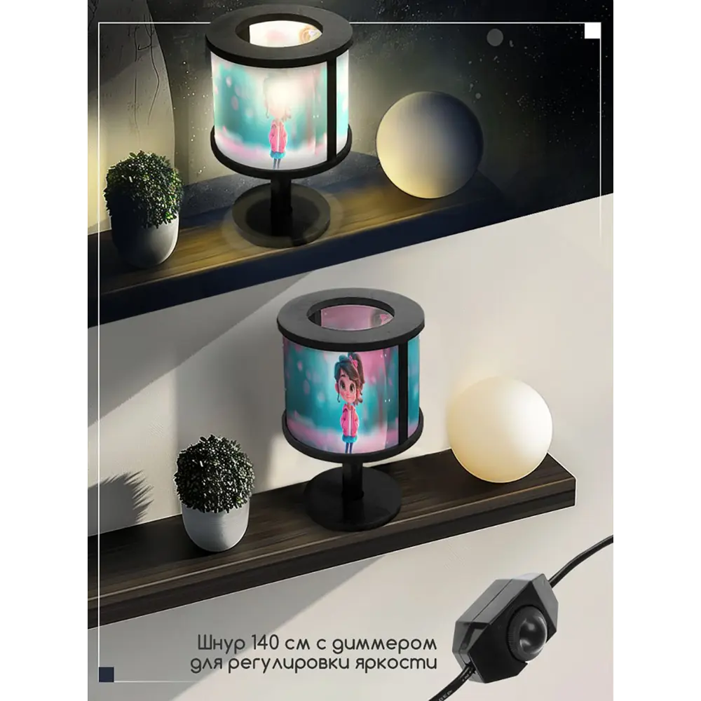 Фото 2 Настольная лампа Бруталити животные 508 Na-nojke-di-150724-0004 цвет черный Фото 2 Настольная лампа Бруталити животные 508 Na-nojke-di-150724-0004 цвет черный