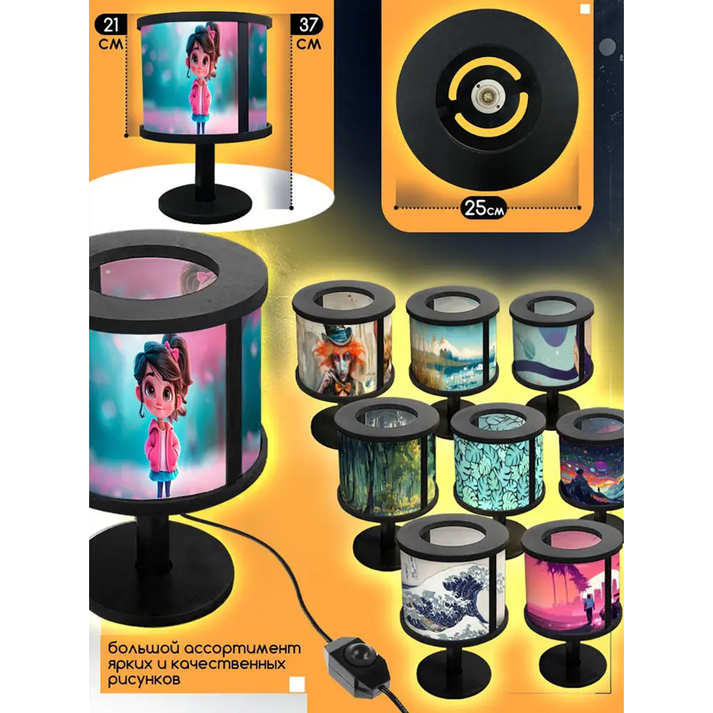 Фото 4 Настольная лампа Бруталити животные 508 Na-nojke-di-150724-0004 цвет черный Фото 4 Настольная лампа Бруталити животные 508 Na-nojke-di-150724-0004 цвет черный