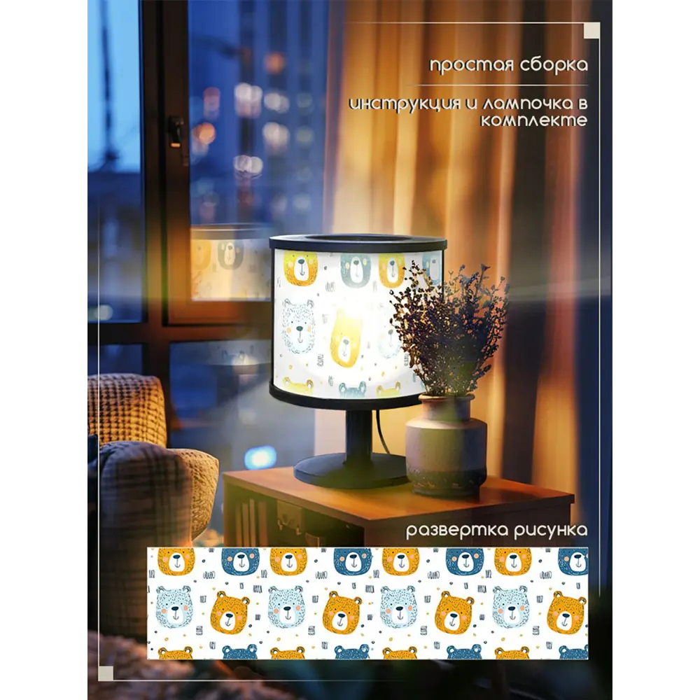 Фото 3 Настольная лампа Бруталити природа 748 Na-nojke-di-150724-0134 цвет черный Фото 3 Настольная лампа Бруталити природа 748 Na-nojke-di-150724-0134 цвет черный