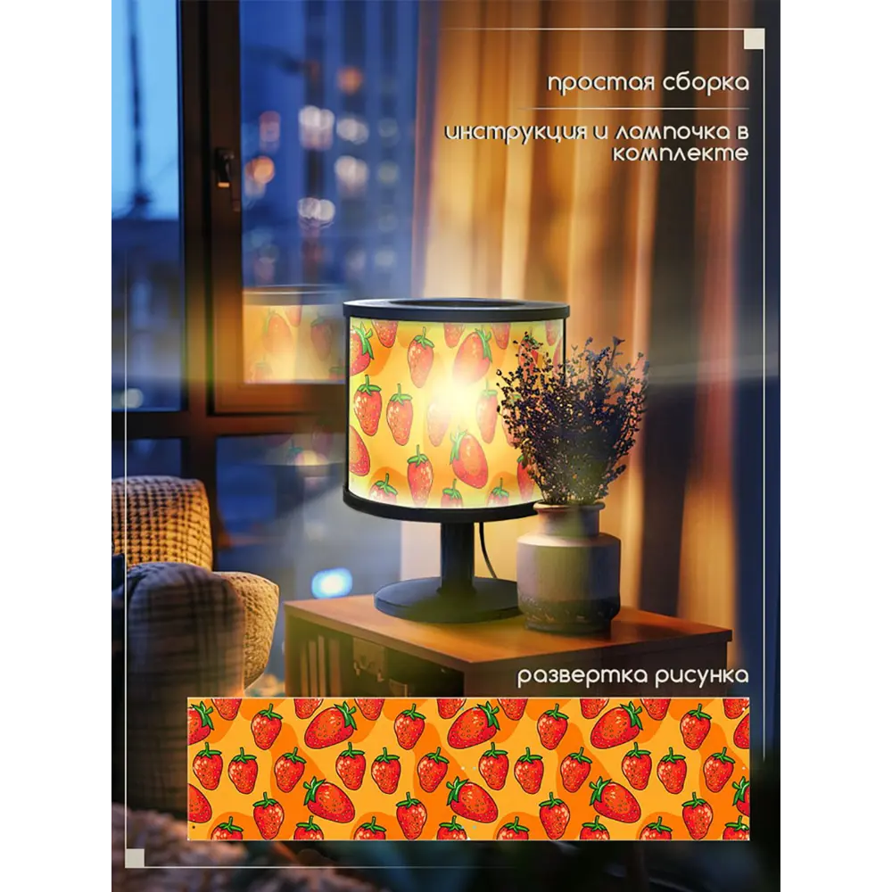 Фото 3 Настольная лампа Бруталити природа 774 Na-nojke-di-150724-0131 цвет черный Фото 3 Настольная лампа Бруталити природа 774 Na-nojke-di-150724-0131 цвет черный