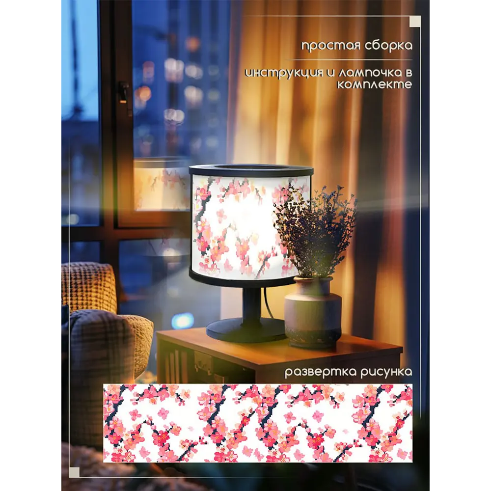 Фото 3 Настольная лампа Бруталити природа 730 Na-nojke-di-150724-0224 цвет черный Фото 3 Настольная лампа Бруталити природа 730 Na-nojke-di-150724-0224 цвет черный