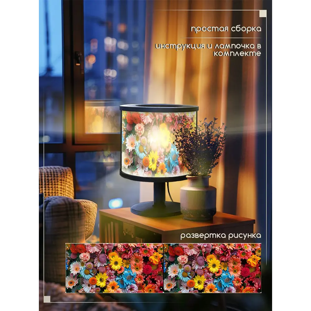 Фото 3 Настольная лампа Бруталити природа 572 Na-nojke-di-150724-0252 цвет черный Фото 3 Настольная лампа Бруталити природа 572 Na-nojke-di-150724-0252 цвет черный