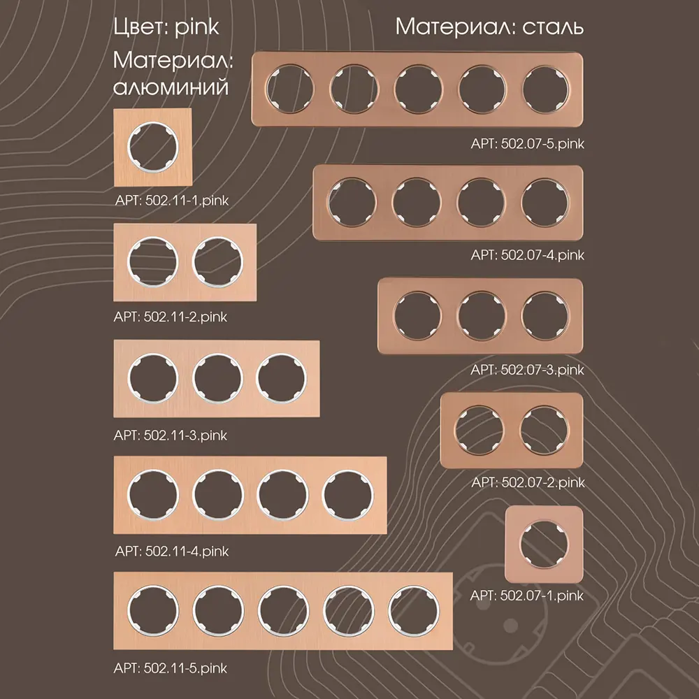 Фото 5 Заглушка Arte Milano 385071 цвет черный Фото 5 Заглушка Arte Milano 385071 цвет черный