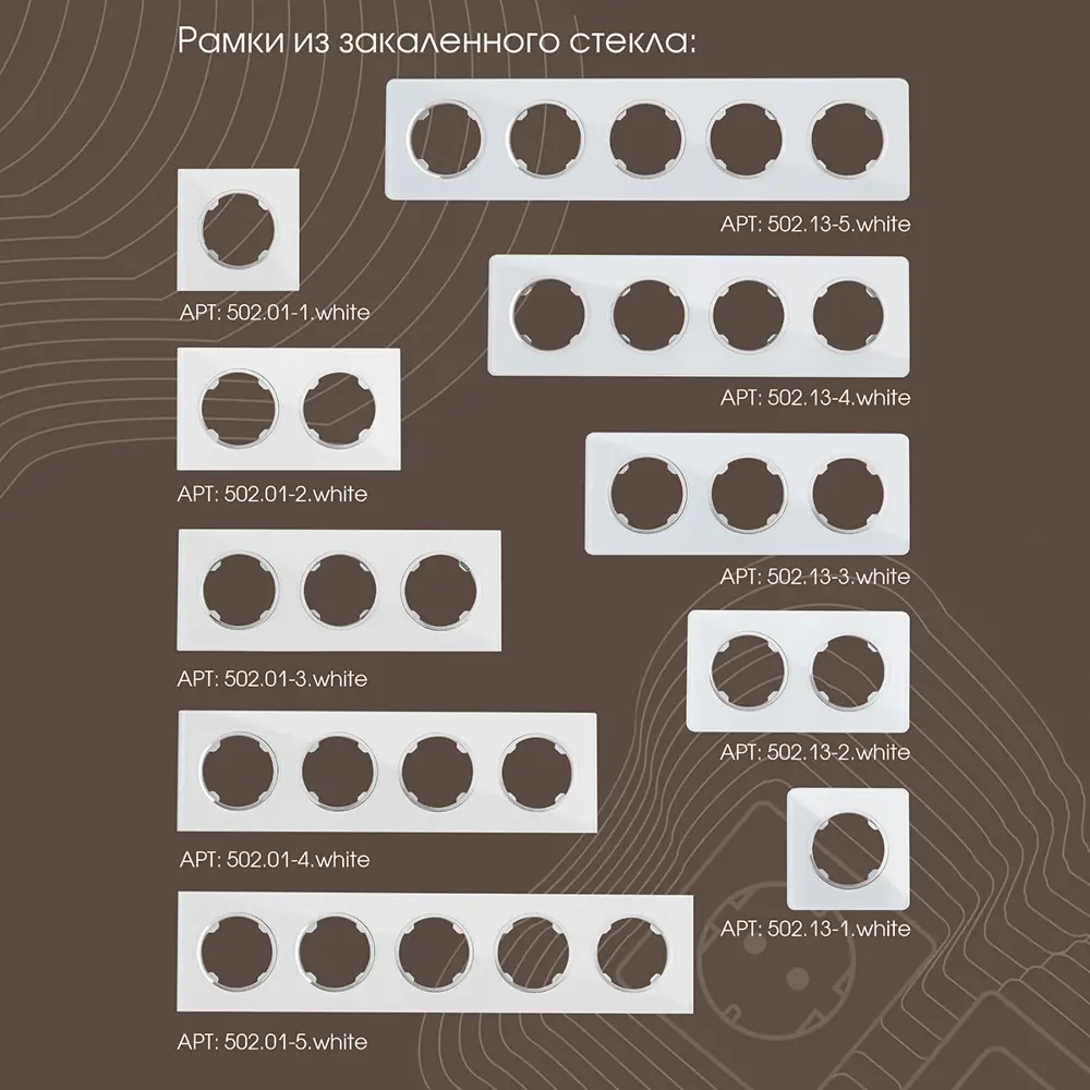 Фото 3 Заглушка Arte Milano 385015 цвет белый