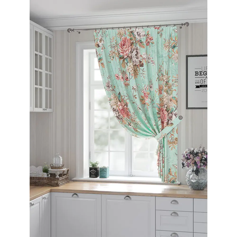 Фото Штора на ленте репс Helga Тенвелик 150x180 см цвет бежевый HH530285