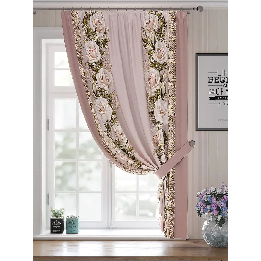 Фото 4 Штора на ленте репс Helga Винквес 150x180 см цвет бежевый HH530302