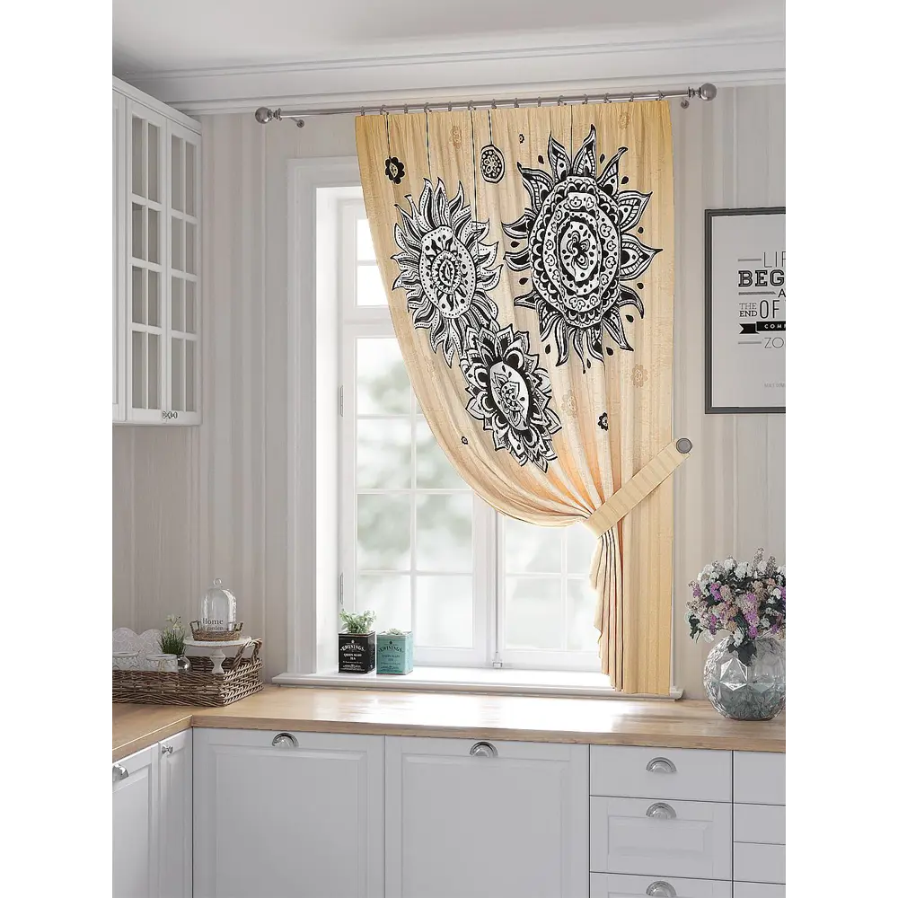 Фото Штора на ленте репс Helga Лорвигнес 150x180 см цвет оранжевый HH530395