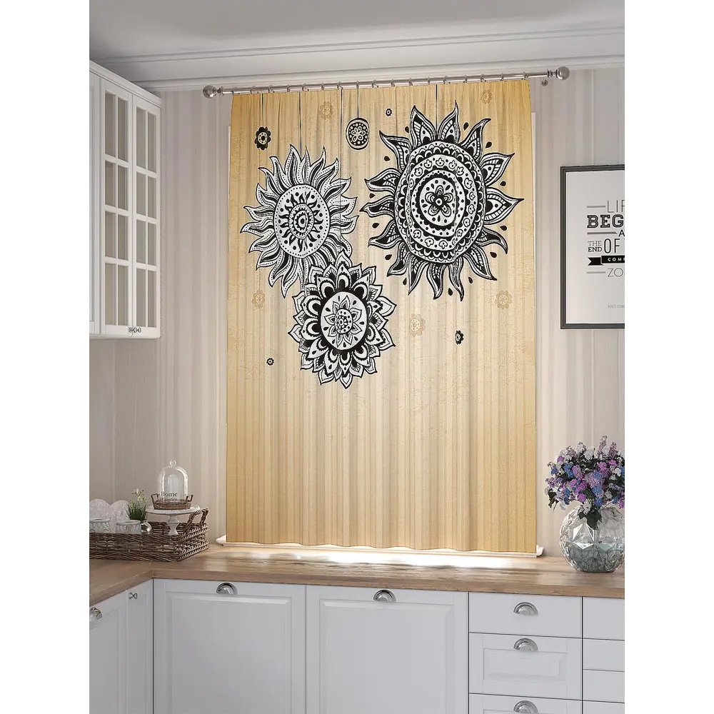 Фото 3 Штора на ленте репс Helga Лорвигнес 150x180 см цвет оранжевый HH530395