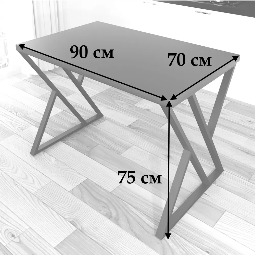 Фото 3 Кухонный стол прямоугольный Solarius Loft со столешницей 90x70 см белые металлические z-образные ножки массив сосны цвет венге Фото 3 Кухонный стол прямоугольный Solarius Loft со столешницей 90x70 см белые металлические z-образные ножки массив сосны цвет венге