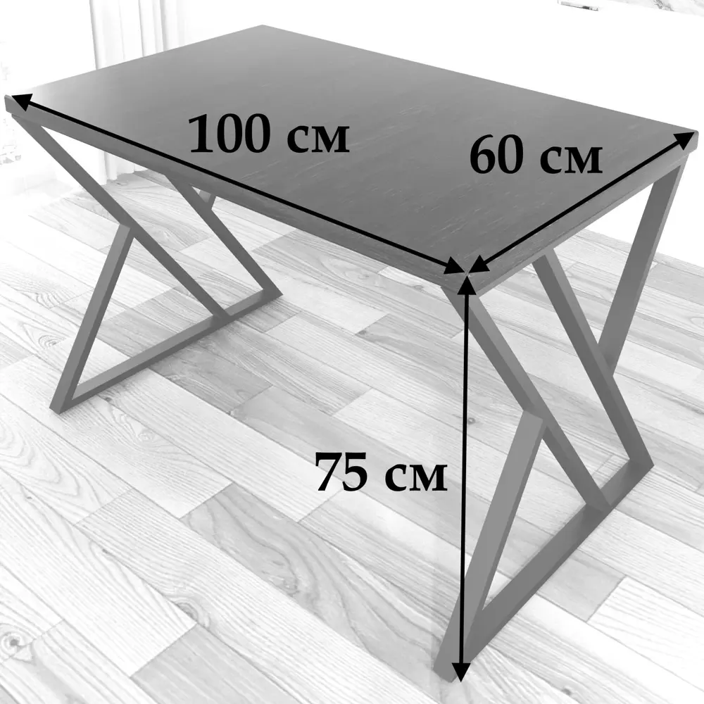 Фото 3 Кухонный стол прямоугольный Solarius Loft со столешницей 100x60 см белые металлические z-образные ножки массив сосны цвет ольха Фото 3 Кухонный стол прямоугольный Solarius Loft со столешницей 100x60 см белые металлические z-образные ножки массив сосны цвет ольха