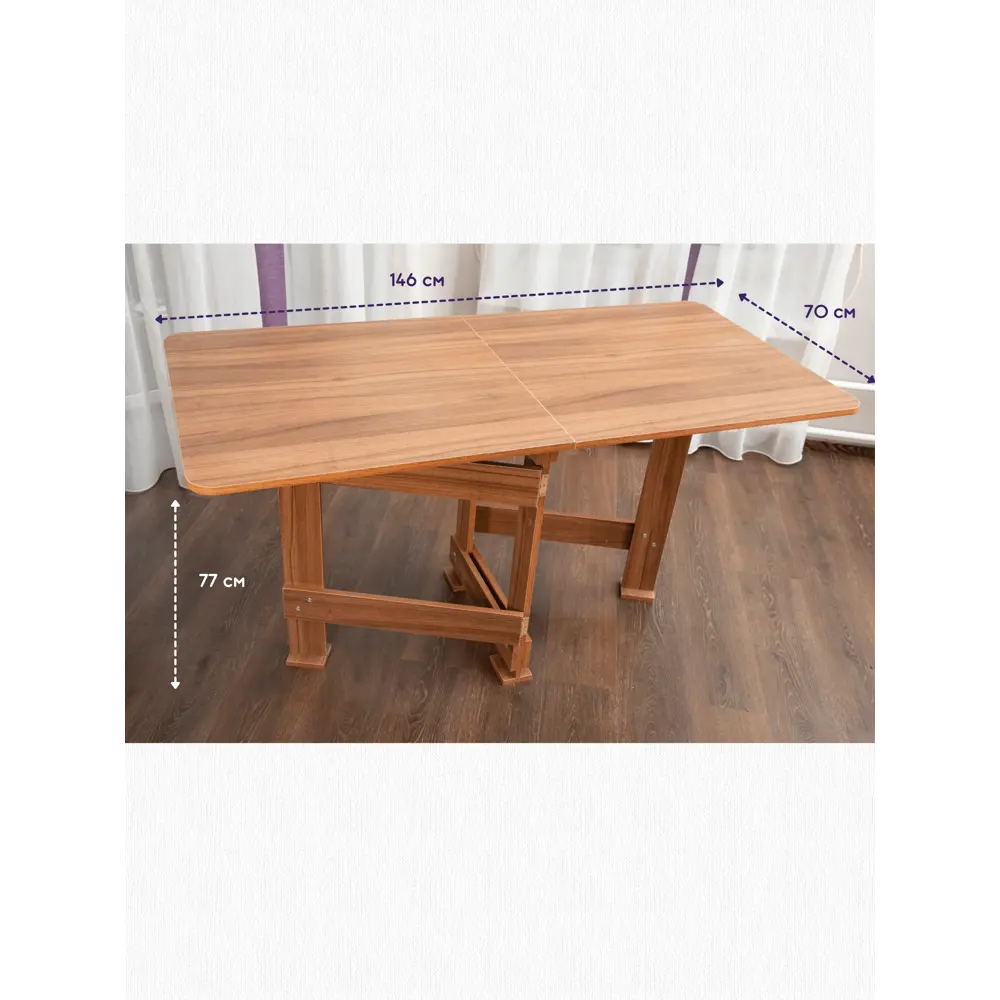 Фото 3 Обеденный стол прямоугольный Mebel compact Венеция 146x146 см ЛДСП цвет орех Фото 3 Обеденный стол прямоугольный Mebel compact Венеция 146x146 см ЛДСП цвет орех