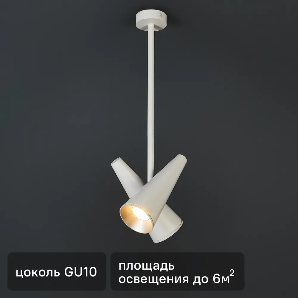 Фото Светильник подвесной Giro 2 лампы 6 м² цвет белый Фото Светильник подвесной Giro 2 лампы 6 м² цвет белый