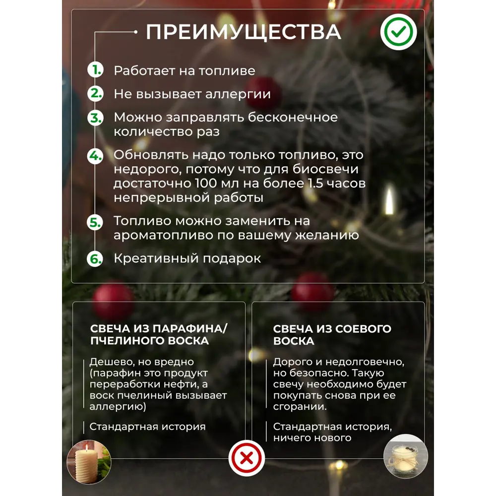 Фото 2 Биосвеча Ognivdom Кролик голубая керамика Фото 2 Биосвеча Ognivdom Кролик голубая керамика