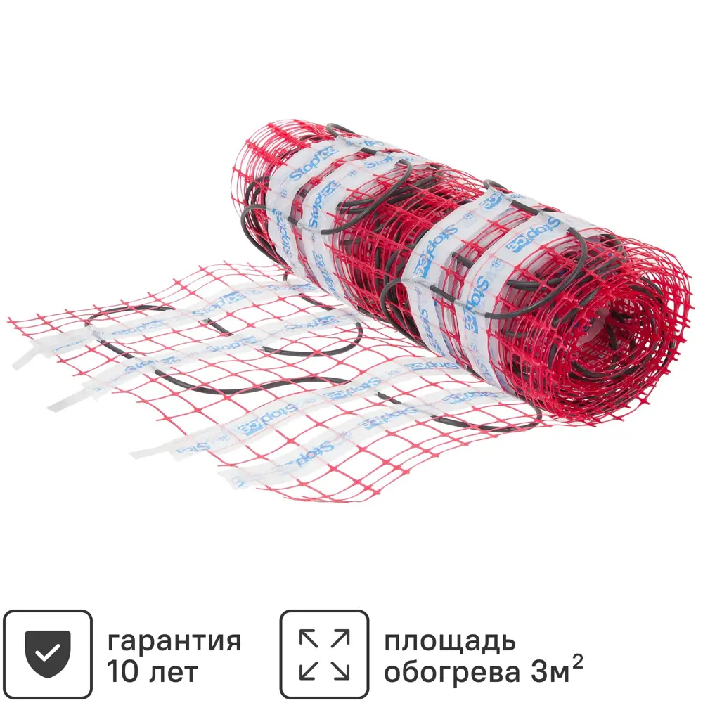 Фото Нагревательный мат Stop Ice 3 м2 940 Вт Фото Нагревательный мат Stop Ice 3 м2 940 Вт