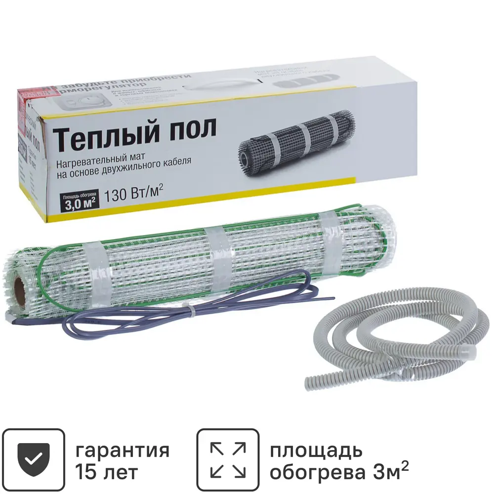Фото Нагревательный мат для теплого пола 3 м2 390 Вт