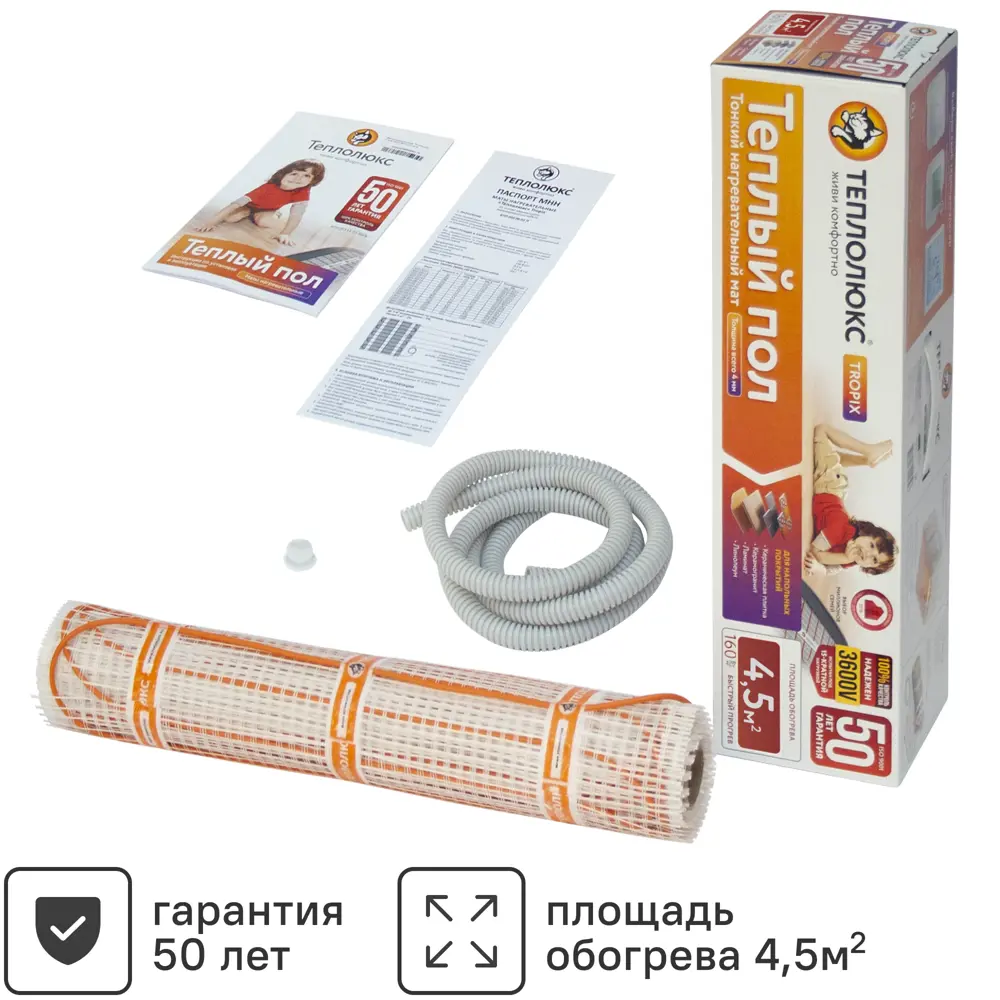 Фото Нагревательный мат для теплого пола Теплолюкс Tropix 4.5 м2 720 Вт Фото Нагревательный мат для теплого пола Теплолюкс Tropix 4.5 м2 720 Вт