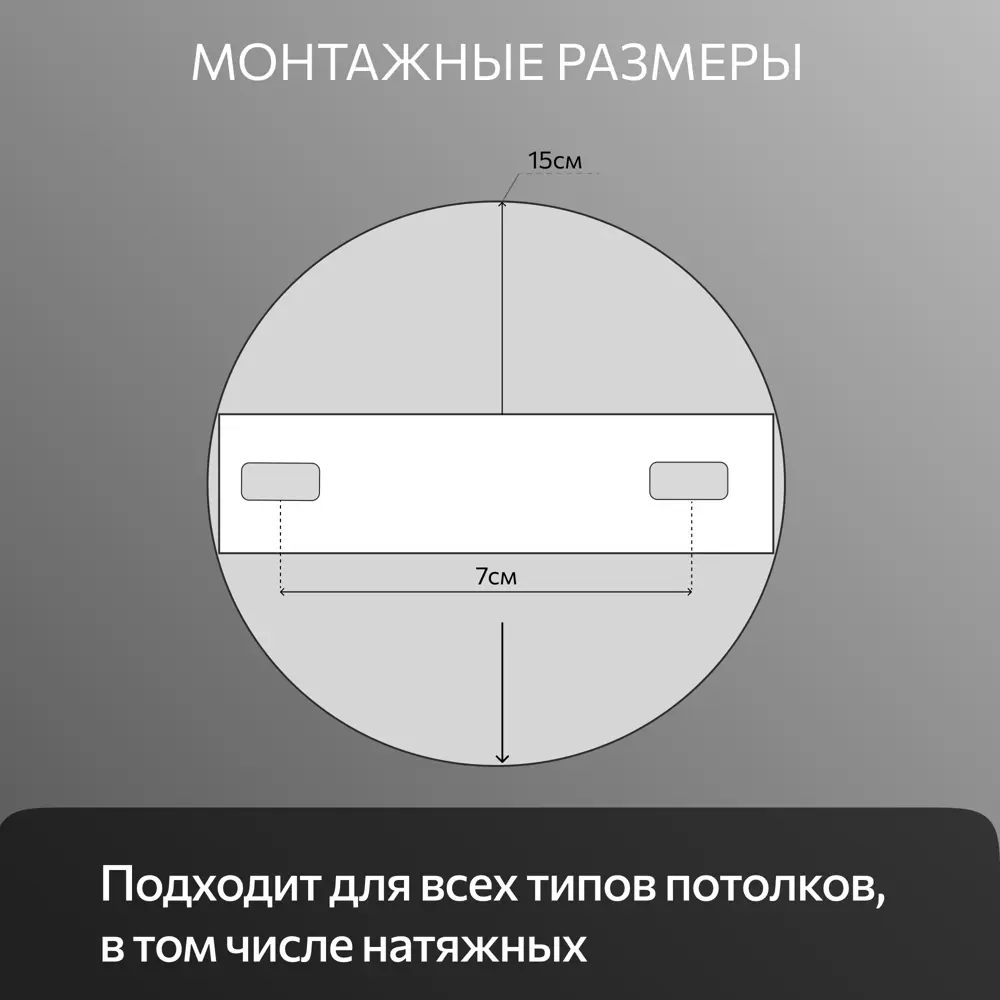 Фото 5 Потолочный светильник светодиодный Citilux Тамбо CL716251Nz 21 м² цвет серебряный Фото 5 Потолочный светильник светодиодный Citilux Тамбо CL716251Nz 21 м² цвет серебряный