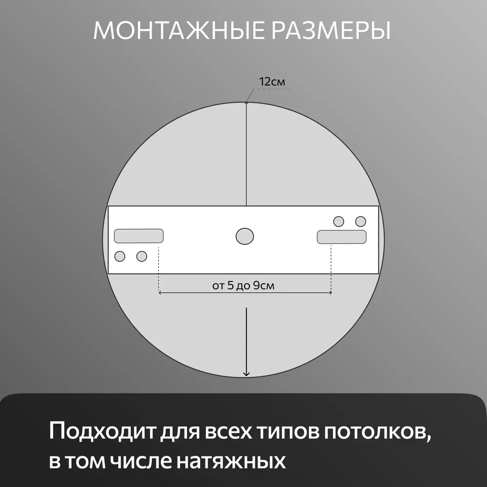 Фото 5 Потолочный светильник светодиодный Citilux Тамбо CL716231Wz 16 м² цвет серебряный Фото 5 Потолочный светильник светодиодный Citilux Тамбо CL716231Wz 16 м² цвет серебряный