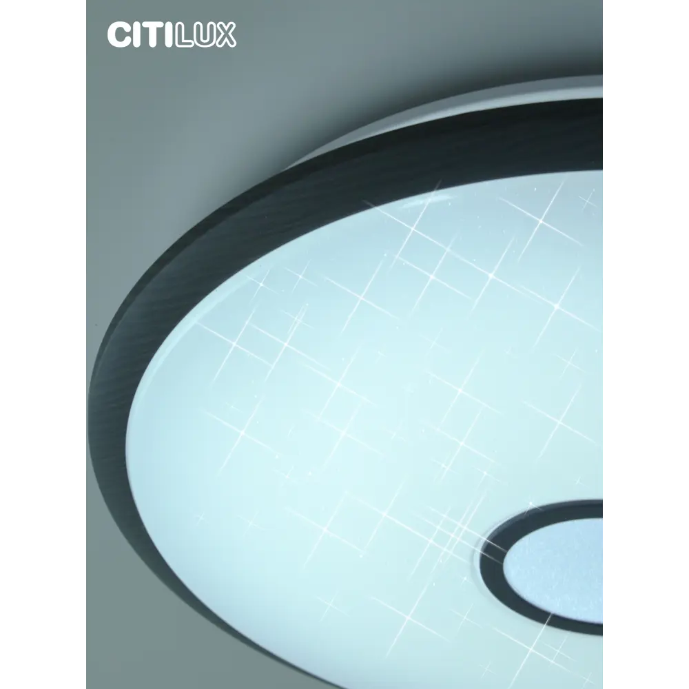 Фото 7 Люстра потолочная светодиодная Citilux Старлайт смарт с пультом управления 15 м² регулируемый белый свет цвет белый Фото 7 Люстра потолочная светодиодная Citilux Старлайт смарт с пультом управления 15 м² регулируемый белый свет цвет белый