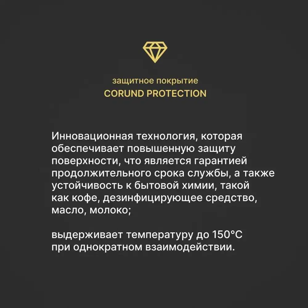 Фото 6 Столешница Завод невский ламинат 100x60x3.8 см Водостойкие плиты ДСП цвет гессо