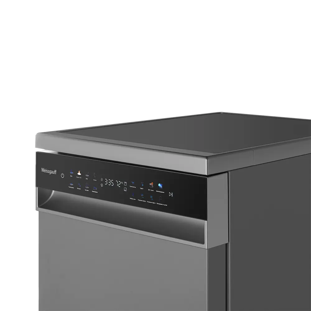 Фото 8 Отдельностоящая посудомоечная машина Weissgauff DW 4538 Inverter Touch 44.8 см 9 программ цвет серый/серебристый Фото 8 Отдельностоящая посудомоечная машина Weissgauff DW 4538 Inverter Touch 44.8 см 9 программ цвет серый/серебристый