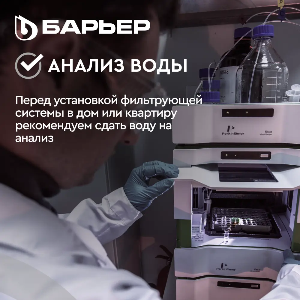 Фото 7 Манометр радиальный Барьер О090Р01 1/4" 10 бар Фото 7 Манометр радиальный Барьер О090Р01 1/4" 10 бар