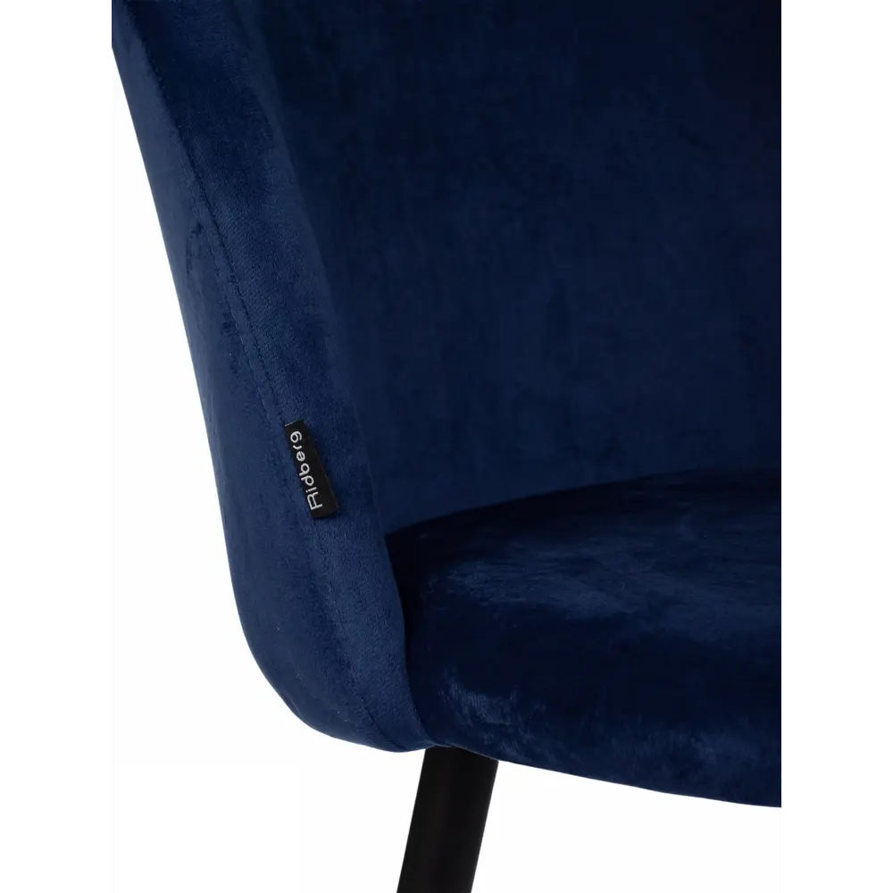 Фото 13 Комплект кухонных стульев 2 шт Ridberg Лори 47x82x46 см текстиль цвет синий Фото 13 Комплект кухонных стульев 2 шт Ridberg Лори 47x82x46 см текстиль цвет синий