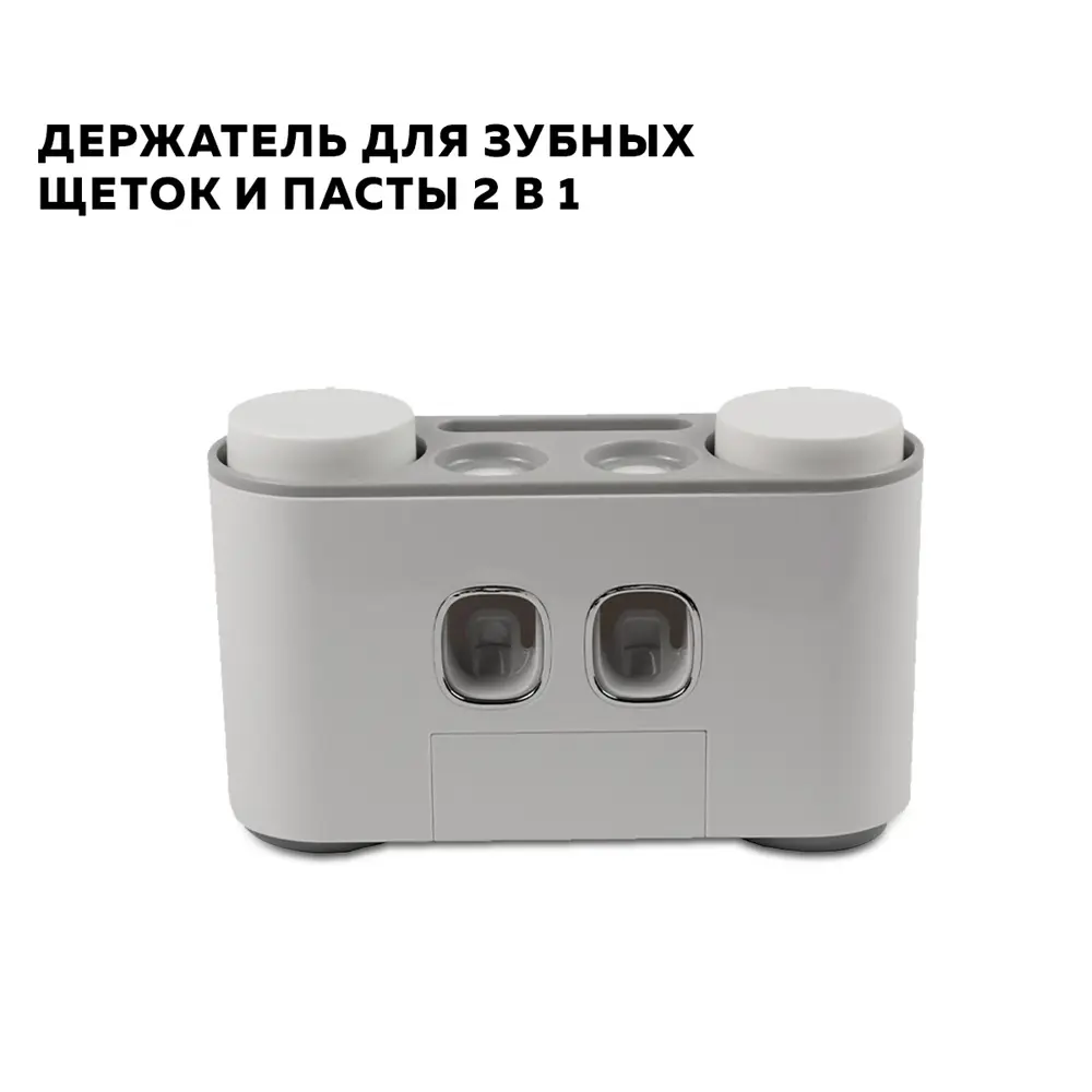 Фото Стакан для зубных щеток Regent Style 1211314 пластик цвет серый серебристый Фото Стакан для зубных щеток Regent Style 1211314 пластик цвет серый серебристый