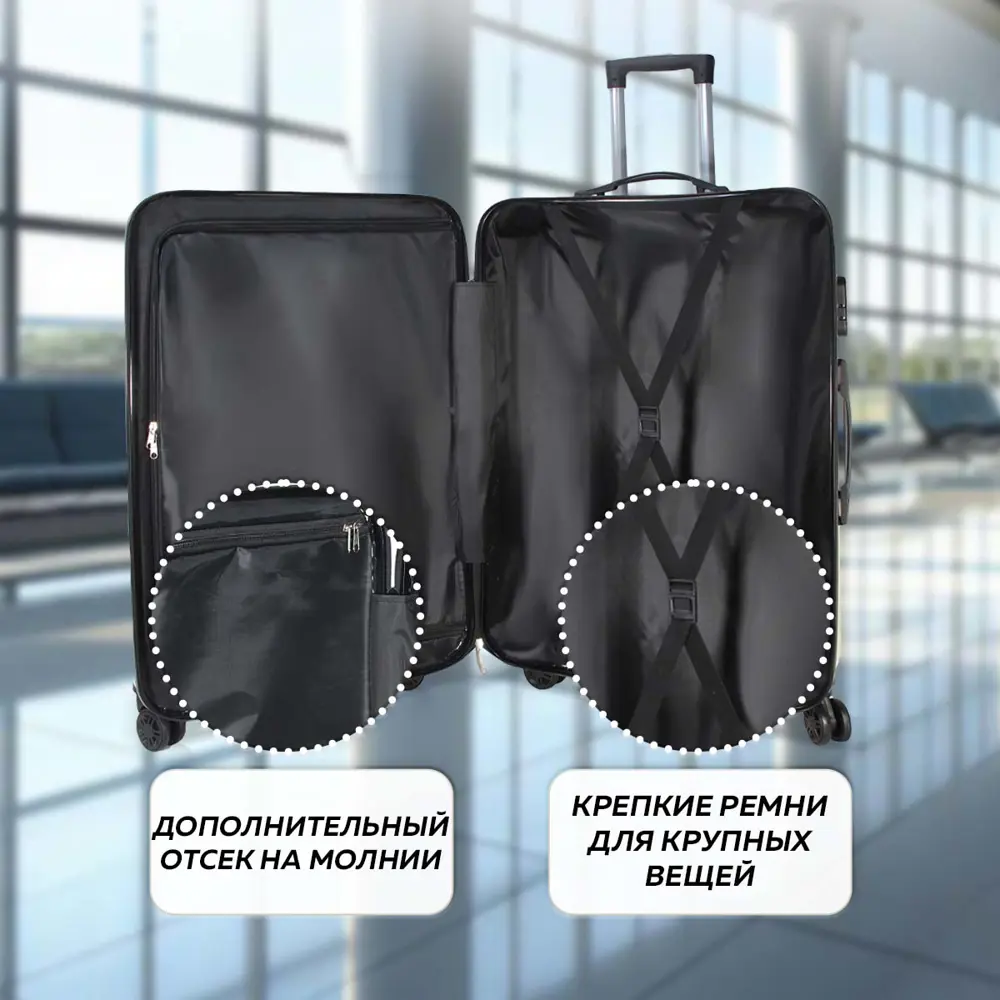 Фото 3 Чемодан Ridberg Discover M 44x60x28 см ABS-пластик цвет болотный Фото 3 Чемодан Ridberg Discover M 44x60x28 см ABS-пластик цвет болотный