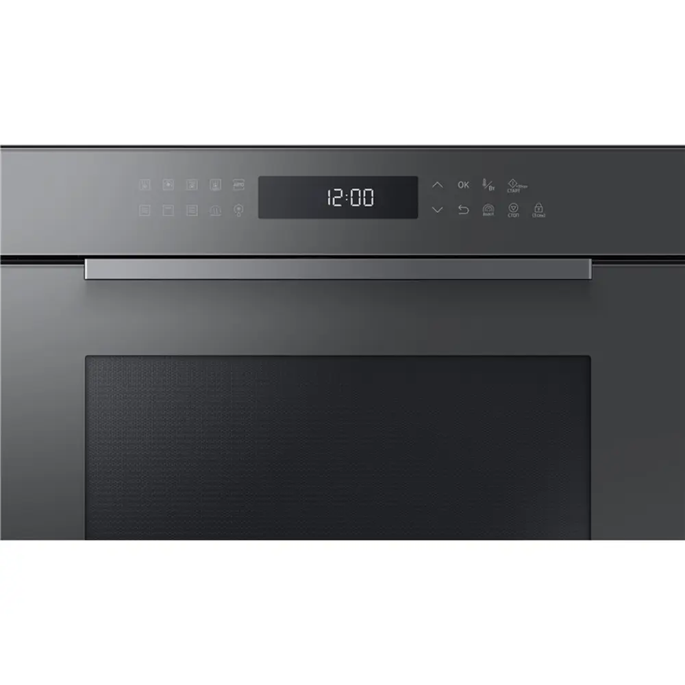 Фото 4 Встраиваемая микроволновая печь Samsung MC35R8088LC/BW 35 л 52.8x40.4x48.1 см цвет серый Фото 4 Встраиваемая микроволновая печь Samsung MC35R8088LC/BW 35 л 52.8x40.4x48.1 см цвет серый