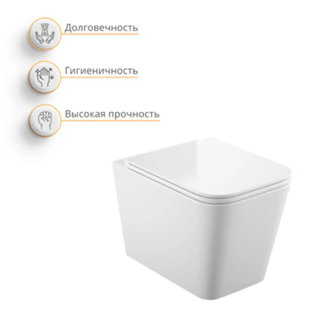 Фото 3 Унитаз подвесной Koller pool TR-0490-RQ3 безободковый Фото 3 Унитаз подвесной Koller pool TR-0490-RQ3 безободковый