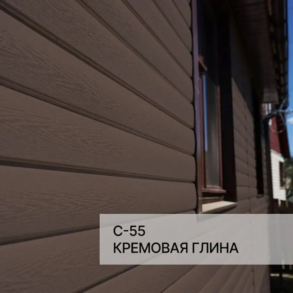 Фото 5 Краска фасадная для фиброцементного сайдинга Forside C-55 полуглянцевая цвет кремовая глина 0.5л Фото 5 Краска фасадная для фиброцементного сайдинга Forside C-55 полуглянцевая цвет кремовая глина 0.5л