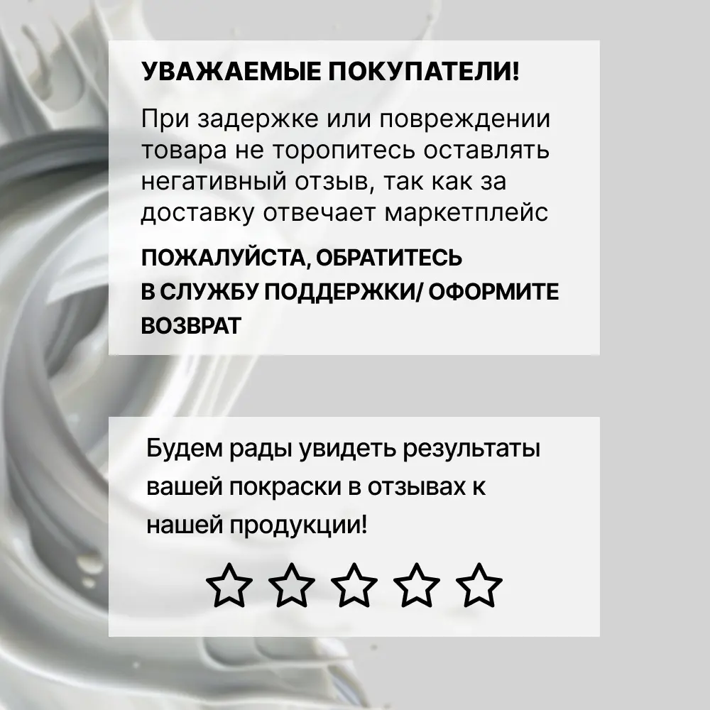 Фото 7 Краска фасадная для фиброцементного сайдинга Forside C-59 полуглянцевая цвет дождливый лес 0.5л Фото 7 Краска фасадная для фиброцементного сайдинга Forside C-59 полуглянцевая цвет дождливый лес 0.5л