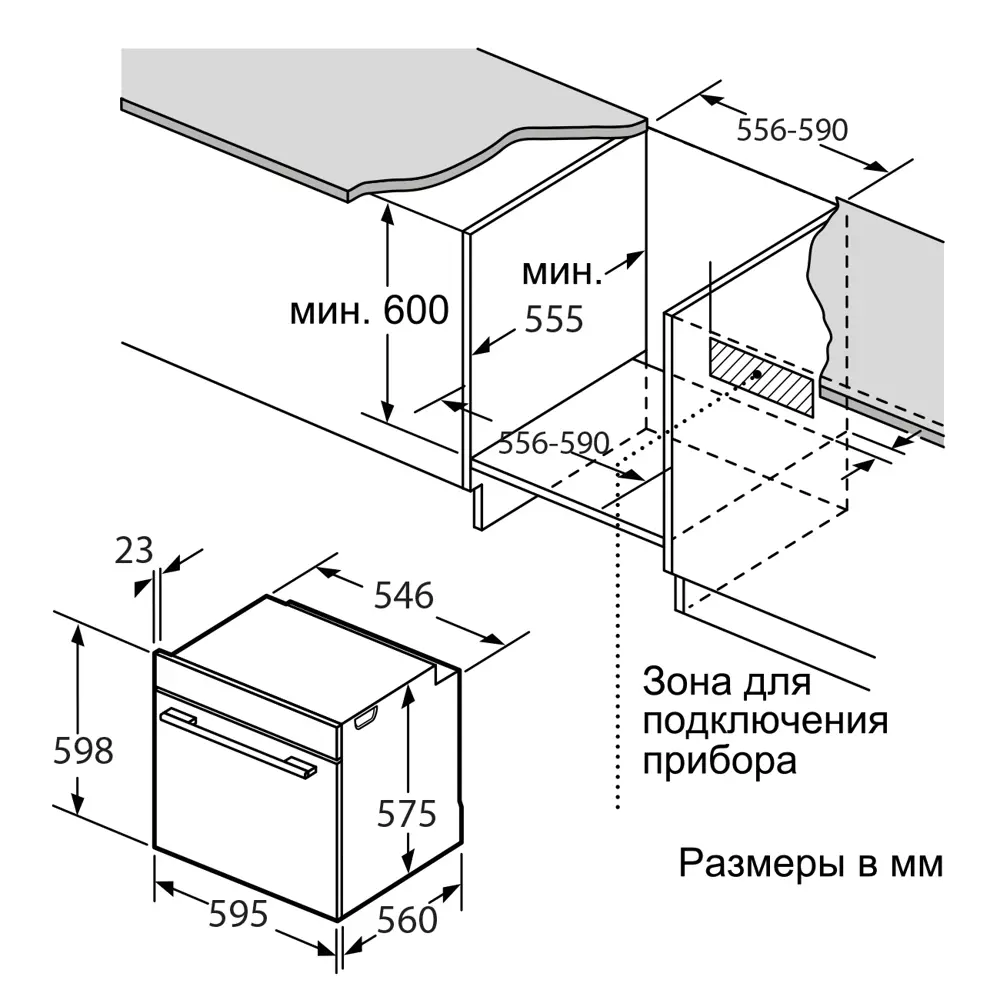 Фото 9 Многофункциональный духовой шкаф Making oasis everywhere D-MI5 59.5х59.6х56 см цвет бежевый