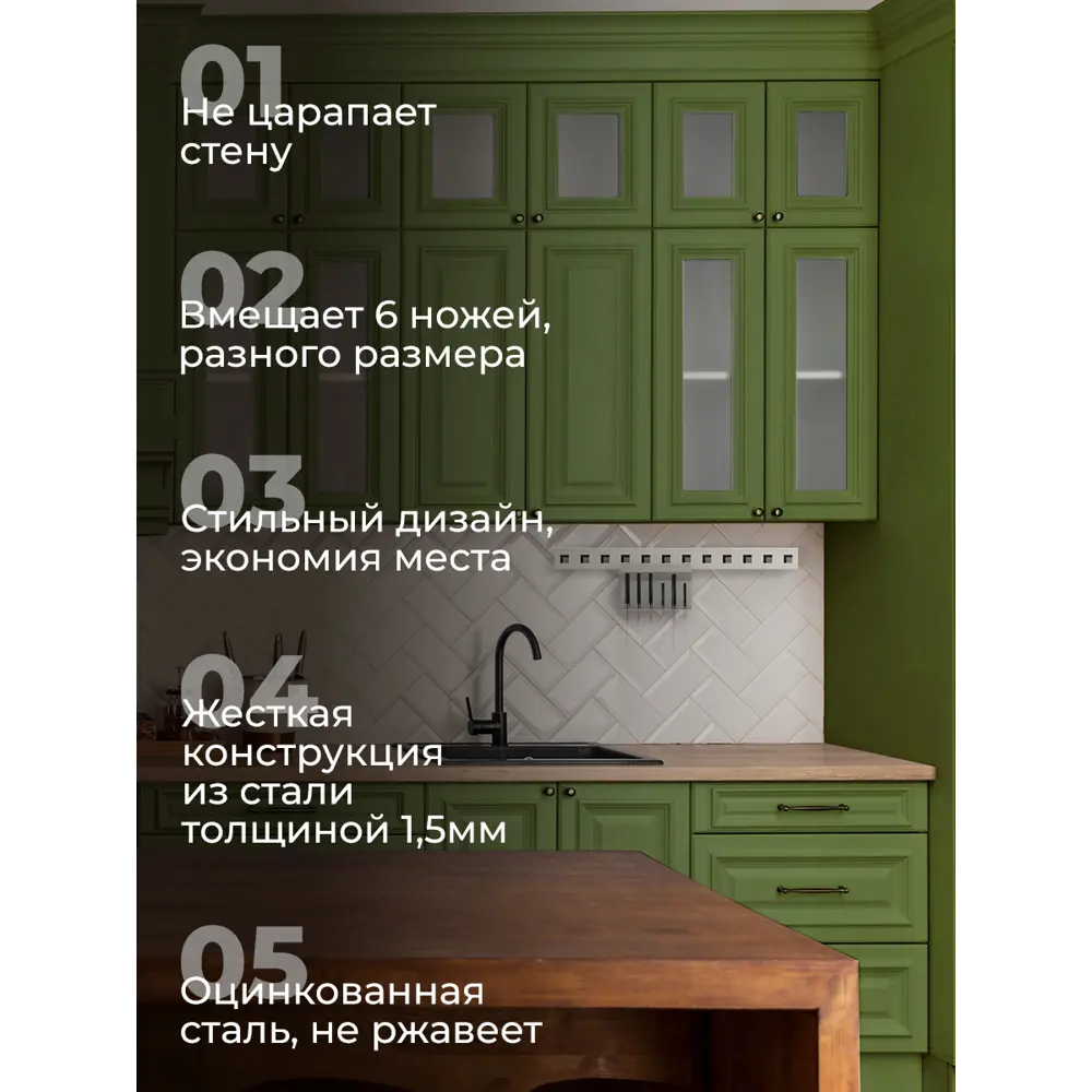 Фото 3 Держатель для посуды Ilikpro 11x7x7 см металл цвет белый Фото 3 Держатель для посуды Ilikpro 11x7x7 см металл цвет белый