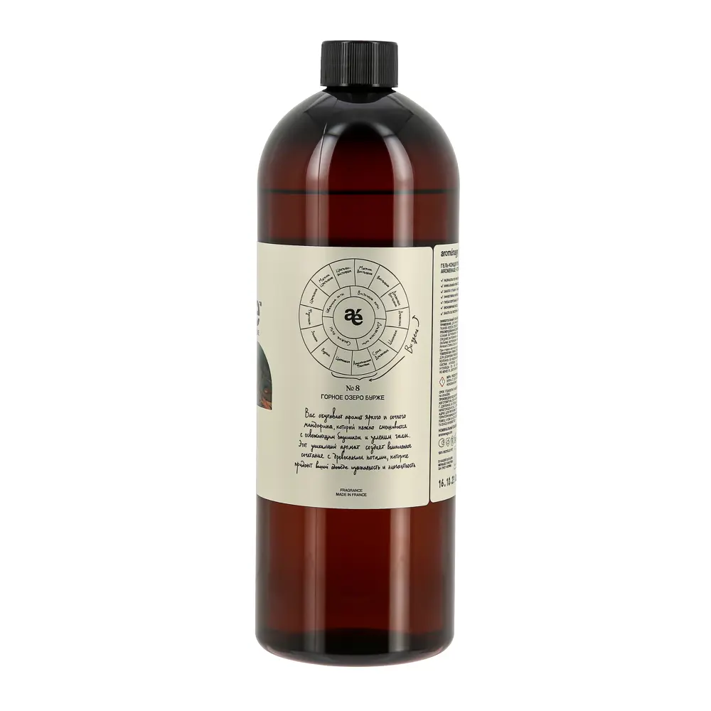 Фото 3 Гель-концентрат для стирки Aromenage универсальный горное озеро бурже 0.9 л Фото 3 Гель-концентрат для стирки Aromenage универсальный горное озеро бурже 0.9 л